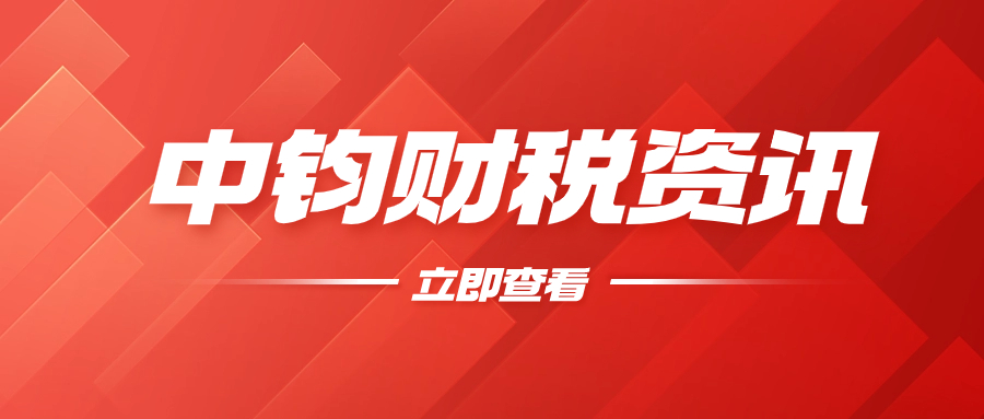 携手推动智能产业创新发展