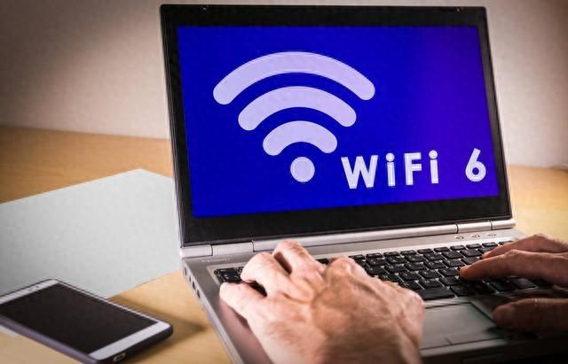 WiFi7路由器已经上市，你会换掉WiFi6吗？