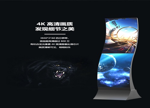 OLED拼接屏是什么？
