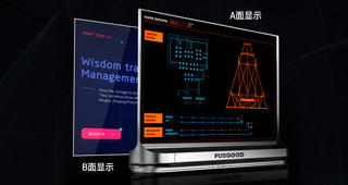 户外LED玻璃幕墙屏在楼体亮化工程的优势