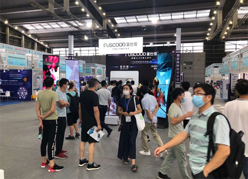 热烈祝贺“第八届中国电子信息博览会（CIT2020）”上海-李总 ，北京-祁总，深圳-郭总签约成功！