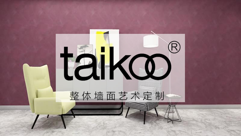 太古艺术水漆—炫彩生活、健康环保，这款艺术水漆都做到了!