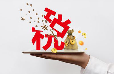 如何辨别增值税发票真伪？税务人员来支招，太有用了！
