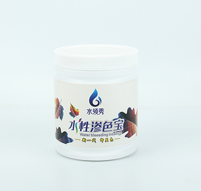 新一代即显色擦色宝