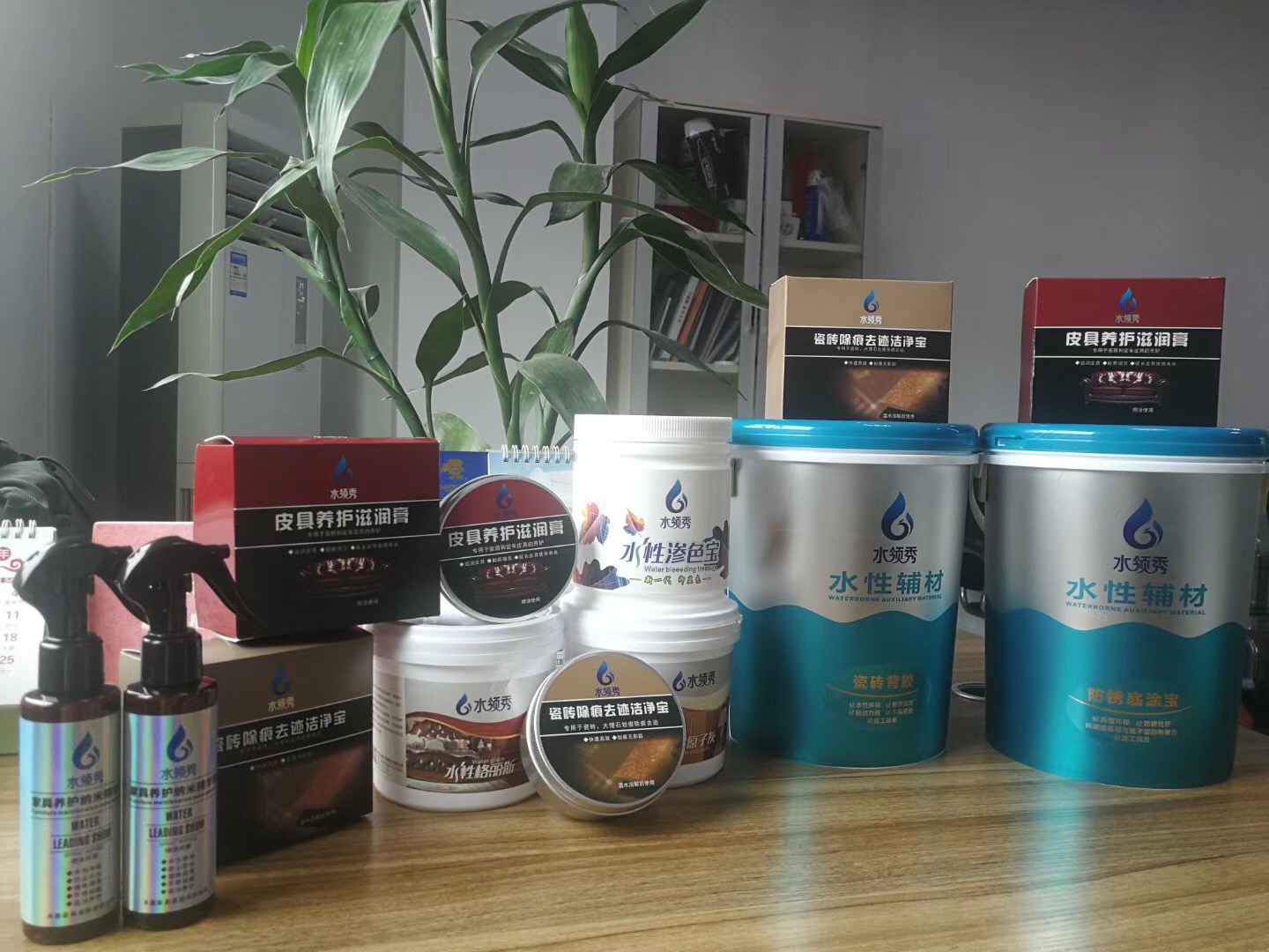 水性擦色宝(格丽斯)如何施工、如何擦涂