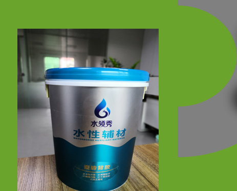 为什么用了瓷砖胶,还要用瓷砖背胶呢?