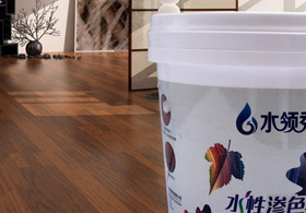 新一代高闪透擦色宝,效果自然,纹理清晰,立体感强