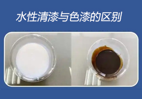 水性漆上色:施工难度大吗?