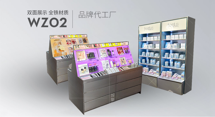 WZ02