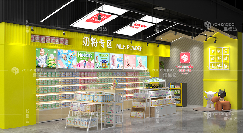 母婴体验店